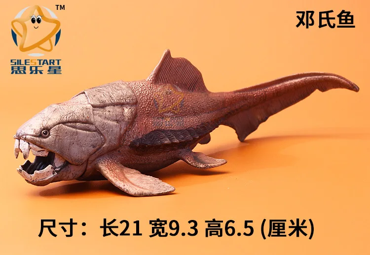 Бутик твердых океанов животных модель Dunkleosteus морского организма найти Немо раннее образование реквизит