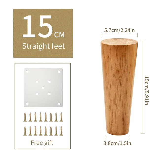 1pcs 6-25cm Solid Wooden Furniture feet Straight feet Sofa feet，for Furniture Wooden Legs Cabinets Coffee Table Legs ，with screw 15cm