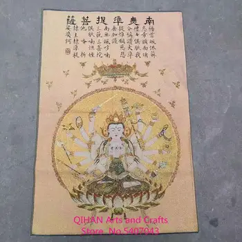 

Bodhisattva portrait tapestry portrait buddhist Taoist figure archaize drawing room decorative painting