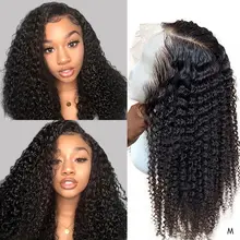 Best Price 13x4 Remy Kinky Curly Lace Front Wig Women's Human Hair Wigs For Black Women Salon Wig Pre Plucked Frontal Ponytail Toppers 150% Best Price 13x4 Remy Kinky Curly Lace Front Wig Women's Human Hair Wigs For Black Women Salon Wig Pre Plucked Frontal Ponytail Toppers 150%