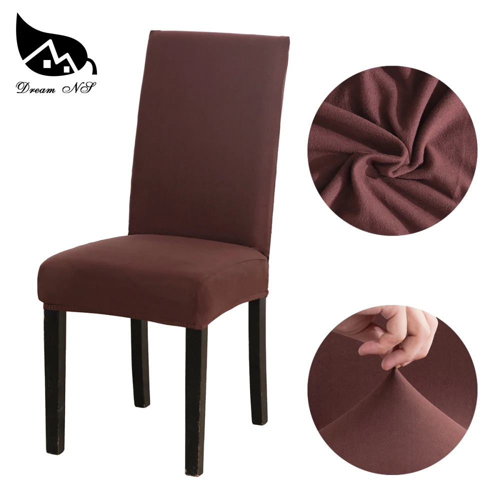 Brown Stretchy Dining Room Chair Cover Banquet Chair Slipcover 