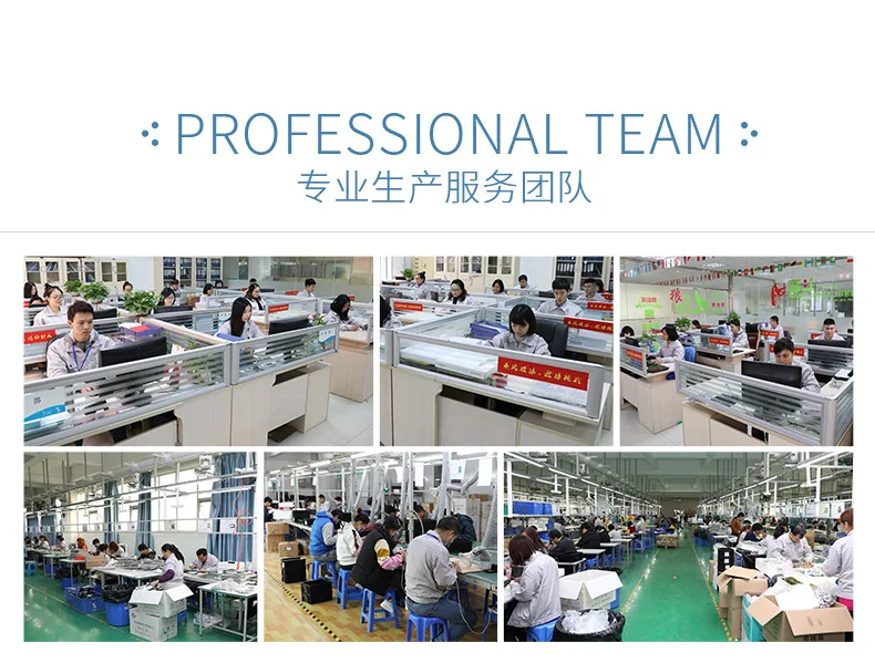 详情通用模块_03