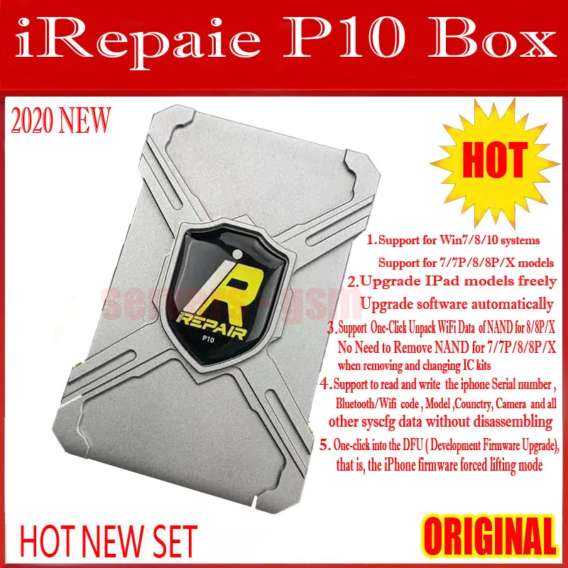 IREPAIR BOX(IP).jpg 9