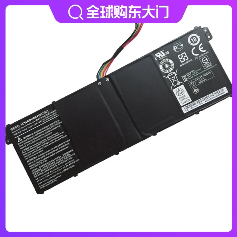 Batteries for Applicable to Acer Acer ES1-572G Ms2393 Ms2394 N19h1 A315-53  Laptop Battery - AliExpress