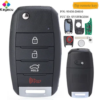 

KEYECU Flip Remote Control Car Key - 4 Buttons - FOB for Kia Optima 2016 2017 2018 2019 2020 P/N: 95430-D4010 FCC ID: SY5JFRGE04