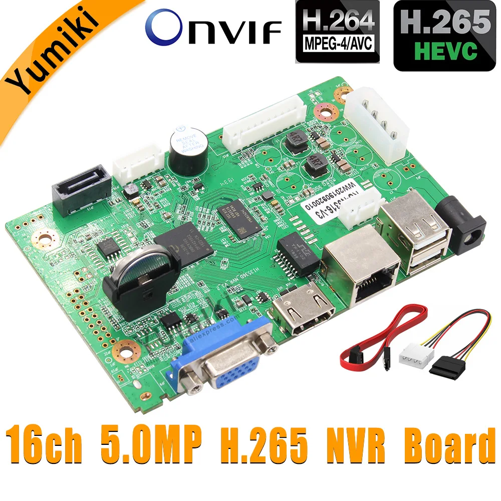 Видеорегистратор с сетевым видеорегистратором Vidoe 16CH * 5.0MP H.265/H.264 NVR плата для ip