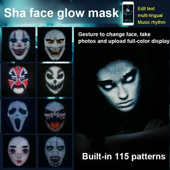 

Party LED Mask Halloween Scary Glow Masks Color Changing Cosplay Mask Discos Clubs Birthdays Parties Bluetooth DIY Masks