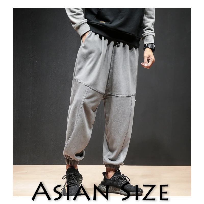 Privathinker, мужские повседневные шаровары,, Осенние джоггеры, хип-хоп штаны, мужские большие размеры, уличная одежда, спортивные штаны, мужские повседневные брюки - Цвет: Gray(Asian Size)