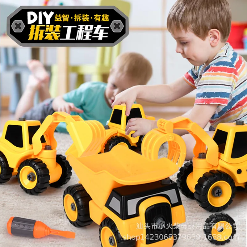 Дети мальчик DIY Собранный Kl701 инженерный автомобиль пляжная модель игрушечный автомобиль маленькая модель подарок бульдозер