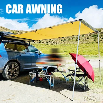 

Car roof tent awning car side rear awning anti sun shade awning Extended Meshroom Clothroom For Land Rover Range Rover Evoque
