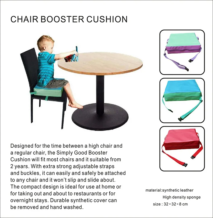 Children Increased Chair Pad Baby Dining Kids Cushion Adjustable Removable Chair Booster Sponge Leather Cushion  Pram Chair Pad