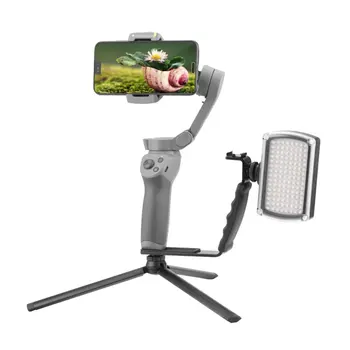 

L Shaped Handle Holder for DJI Osmo Mobile 2/3 Stabilizer Folding Tripod Extension Rod LED Video Light Mount Microphone Bracket