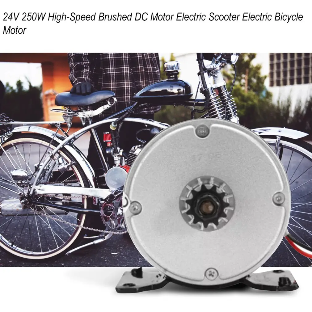 24V 250W High-Скорость щеткой DC функциональный ручной Электрический миксер для теста электрический скутер складной электрический велосипед мотор щетки, Аксессуары для велосипеда