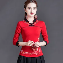 Cheongsam Women Plus Size Tops 2022 Spring Fashion Cotton Blend Embroidery Splicing Long Sleeve Chinese Style Qipao Shirts Woman