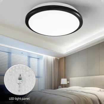 

Ajustable Color Temperature Remote Control Ceiling Lamps Module LED Light For Indoor Living Room Kitchen Bedroom Lighting