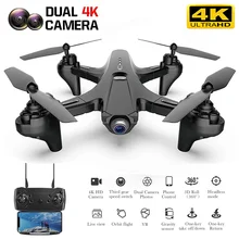 

RC Quadrocopter with 4K Dual Camera Drone One-Key Return Four-Aixes Reomote Control HD FPV Quadcopter Toy for Boy Friend