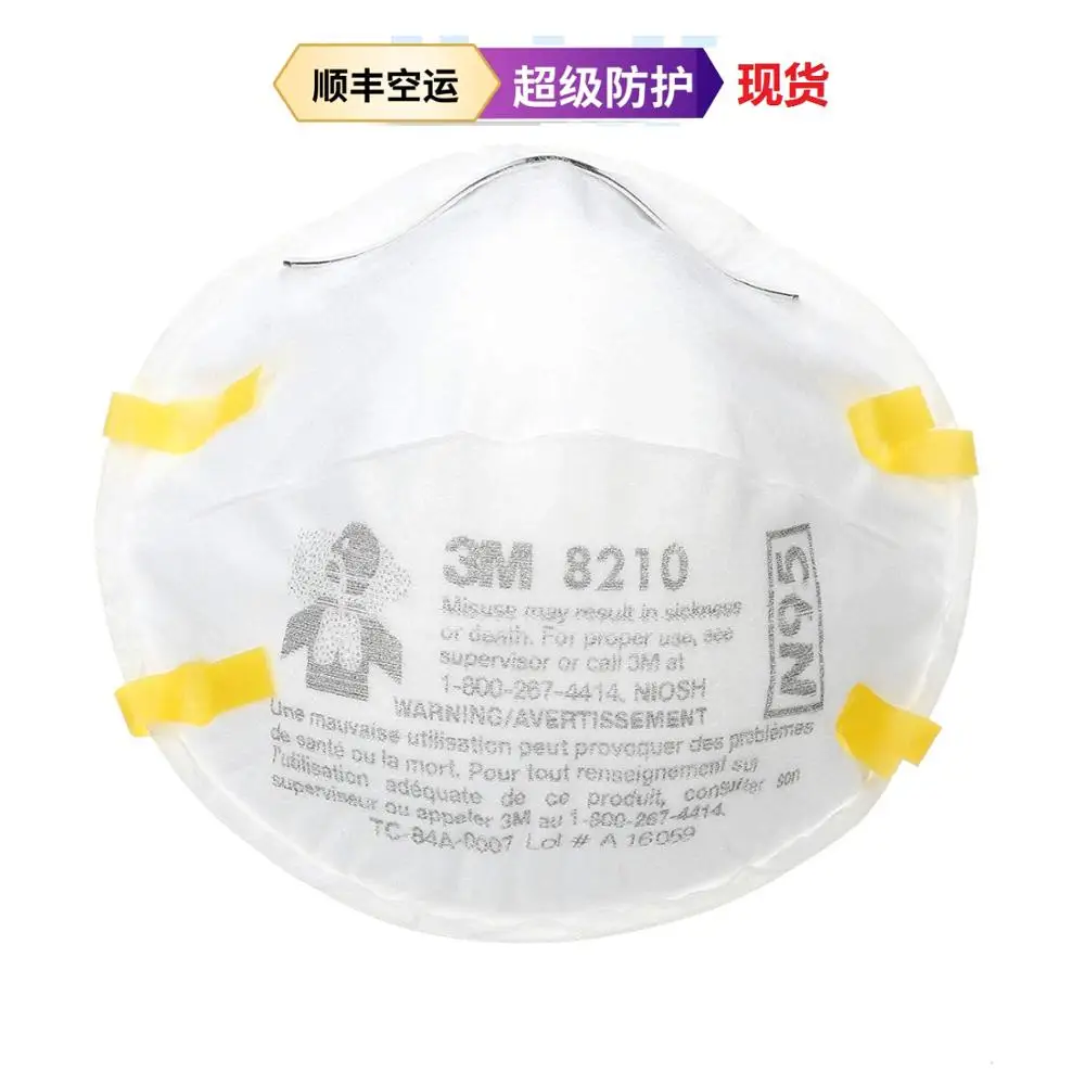 

3M 8210 N95 Safety Protective Mask Dust Masks Anti-particles Anti-pm2.5 Anti Virus Mask 1-Pack