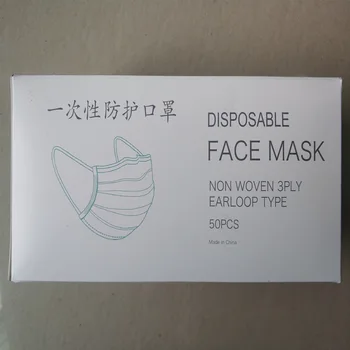 

50pcs Available Disposable Mask English Packaging Protection 50 PCs Boxed Reports Dustproof Breathable Face Mask 3-Tier
