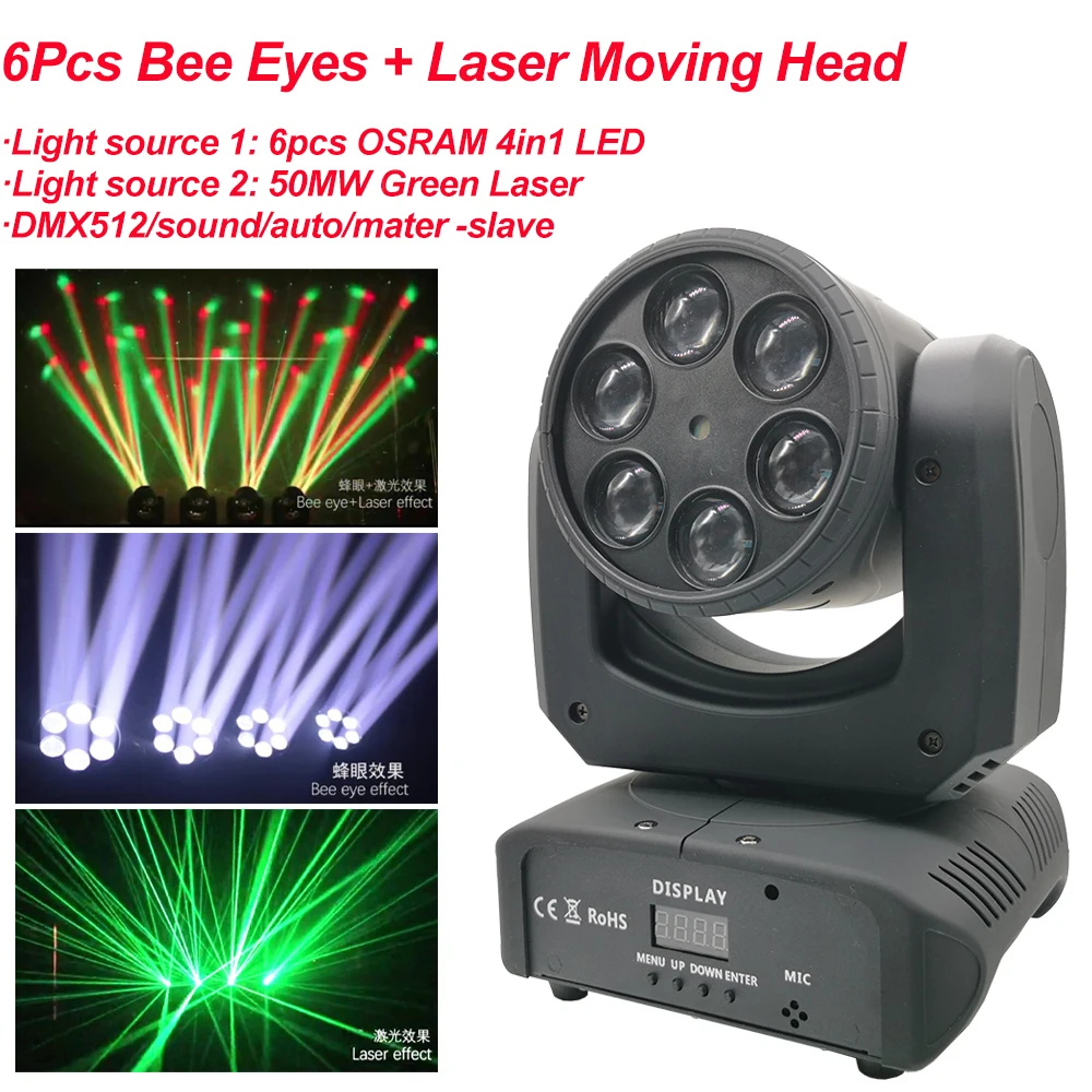 Мини 80 Вт светодиодный 6 шт. RGBW 4в1 пчелиные глаза и лазерный движущаяся головка светильник сценический луч эффект светильник DMX512 звук вечерние диско DJ оборудование