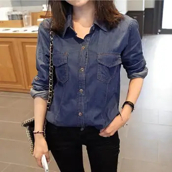 

Yfashion Women Spring Autumn Large Size Long Sleeve Thin Denim Shirt