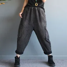 Новинка года, весенние женские джинсы для отдыха с карманами в стиле пэчворк, свободные удобные длинные женские штаны-шаровары