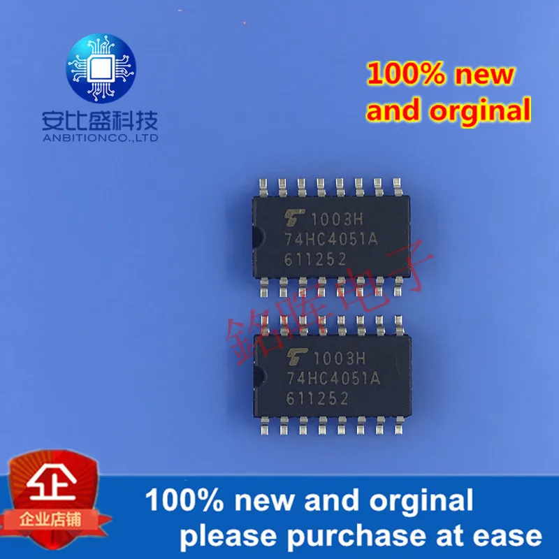10 шт. и TC74HC4051AF 74HC4051A лапками углублением SOP-16 5,2 MM на