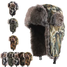 Уличная Мужская и женская охотничья утепленная камуфляжная кепка, Спортивная Кепка для кемпинга, пешего туризма, зимняя теплая Защитная ушанка для мужчин и женщин, хлопковая шапка