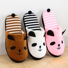 1 пара полосатые тапочки с рисунком панды; женские мягкие плюшевые домашние тапочки для спальни; домашние тапочки; нескользящая женская модная обувь