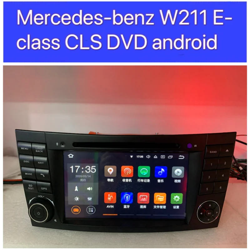 

Suitable for Mercedes-Benz E-Class DVD Android Navigation W211 CLS Mercedes E200E220E240E270E280