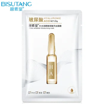 

1/3/10PC Replenishing Water Moisturizing Hyaluronic Acid Silk Mask Controlling Oil Shrinkage Pore Tender Smooth Skin