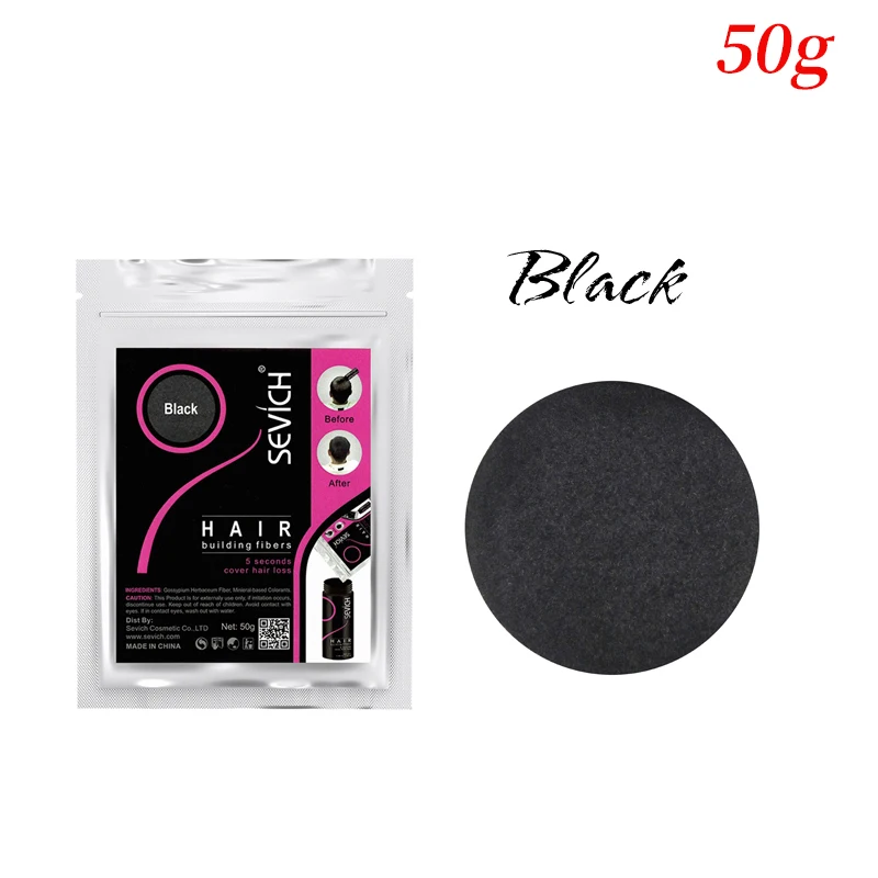 Black 50g