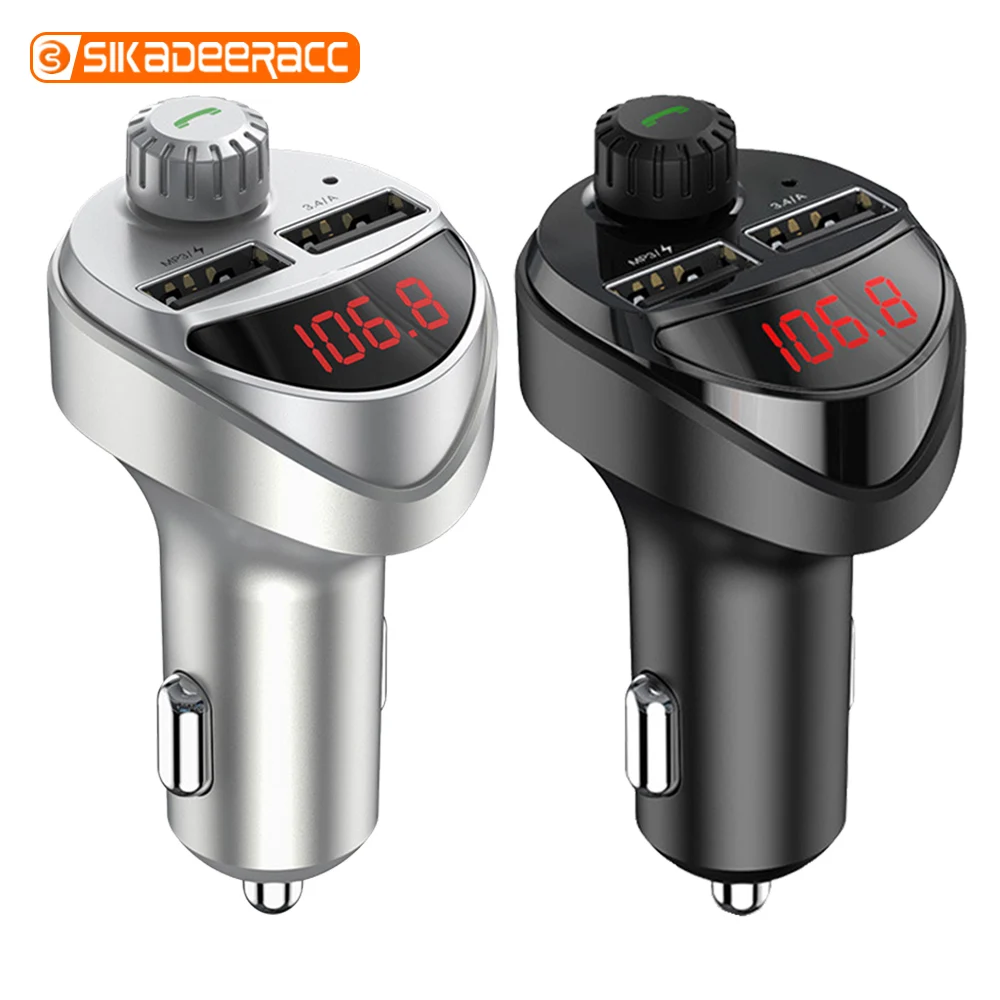 Беспроводной многофункциональный автомобильный Bluetooth-плеер аудиоприемник