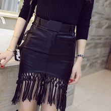 Модная юбка в стиле ампир с поясом, Корейская одежда, юбки для женщин, весна-осень, сексуальная прямая юбка из искусственной кожи, Женская юбка B9D410