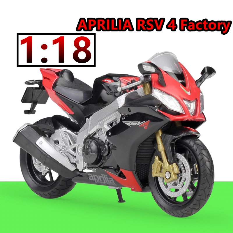 Цвет: желтый WELLY 1:18 Yamaha YP240DX литая под давлением модель мотоцикла из сплава игрушка для детей подарок на день рождения коллекция игрушек - Цвет: Цвет: желтый