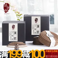 Wierook Encens палочка ограниченная Арома ладан Дым ароматный и ароматный, который используется для йоги в помещении