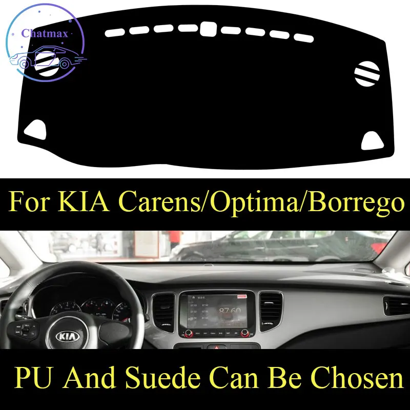 

Замшевый чехол для приборной панели KIA Carens 07-15/Optima/Borrego, из искусственной кожи