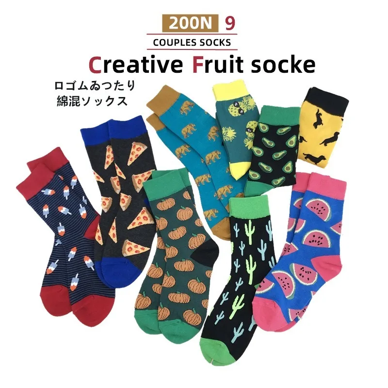 Хлопчатобумажные забавные носки с арбузом, теплые женские Носки с рисунком фруктов, милые японские Дышащие носки, модная уличная одежда