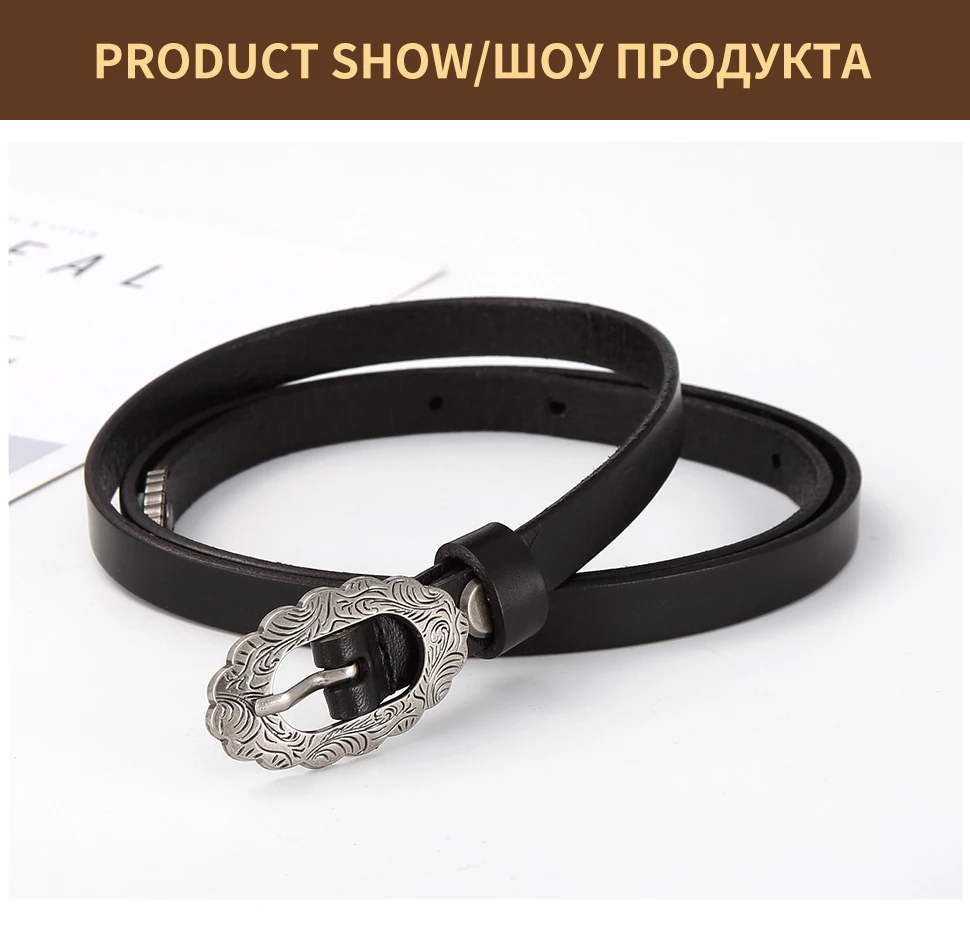 Винтажный женский тонкий ремень для женщин, ремень из натуральной кожи, простой ретро резной ремень с пряжкой, ремни для дам, платья, джинсы