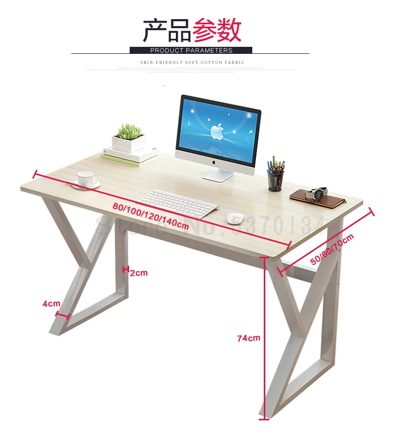 Креативный компьютерный стол настольный домашний простой экономичный современный Одноместный стальной деревянный стол простой Рабочий стол