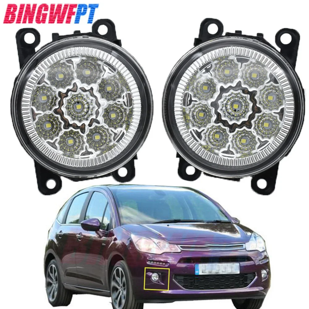 Super Bright Fog Lamp Light Assembly FogLamps LED Fog Lights For Citroen C3 FC Hatchback 2005