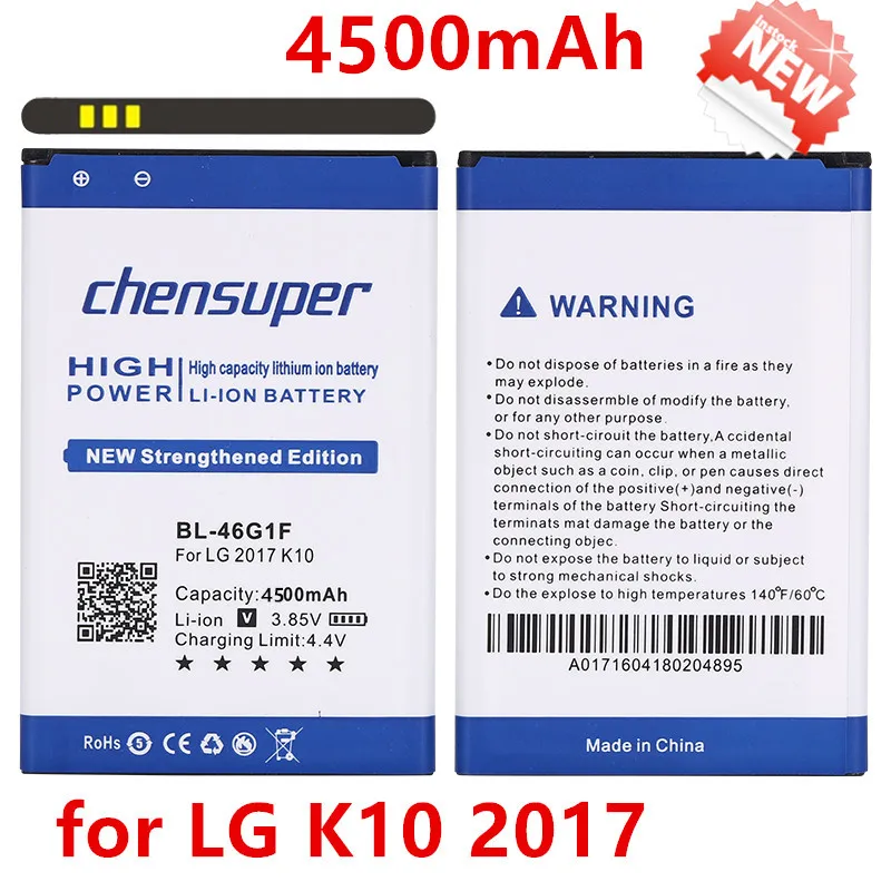 100% Оригинальный аккумулятор chensuper 4500 мАч для LG K10 2017 версия K20 Plus TP260 K425 K428 K430H m250