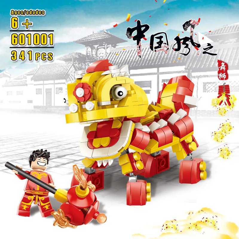 

Pan luo si 601001 Dragon Dance 691009 Lion Dance Children New Year Gift Spot Beaver Model Product Customizable MOC