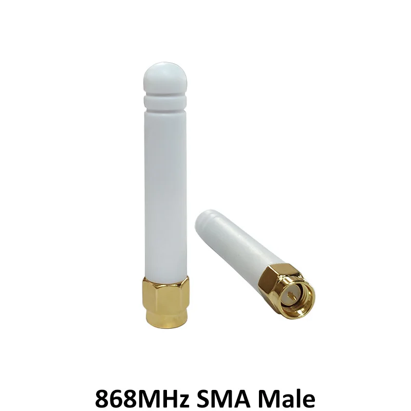 GSM 868 МГц 915 антенна 3bdi SMA разъем антенны белого цвета маленького размера для