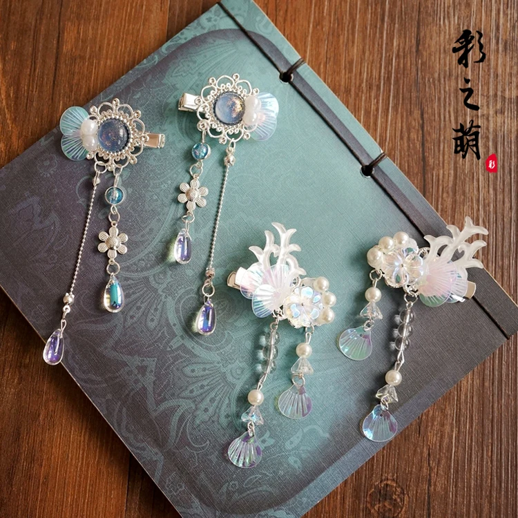 Hanfu русалка слезы рыбья чешуя жемчужная кисточка Kanzashi заколка для волос
