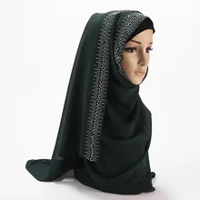 Малайзийский жемчужный шифоновый Модный женский головной платок/хиджаб шарф
