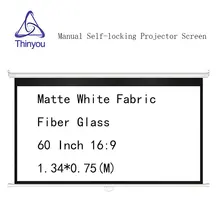 Thinyou Manual self-locking Projector Screen 60inch 16:9 Matte White Fabric Fiber Glass for HD projector Pull Down Screen