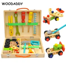 Дропшиппинг, детские игрушки, мультяшный набор инструментов, комбинация, деревянные игрушки для детей, сад, мальчик, подарочный набор, набор, Детский развивающий подарок