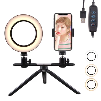 

5W LED Fill Light Studio Camera Ring Light Photo Video Selfie Fill Light for Makeup Mirror With Table Tripods 3 Colors Dimmable