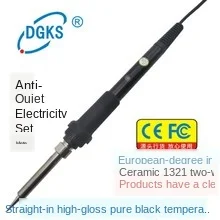 Yi Chen Electronic Ks936 припой с постоянной температурой 936 аксессуары для паяльной станции 936 припоя сценическая печатная плата