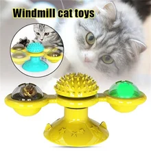 Windmill Cat Toy Turntable Teasing Pet Toy Scratching Tickle Cats Hair Brush Funny Entertainment Toys for Cats Cat Accessories